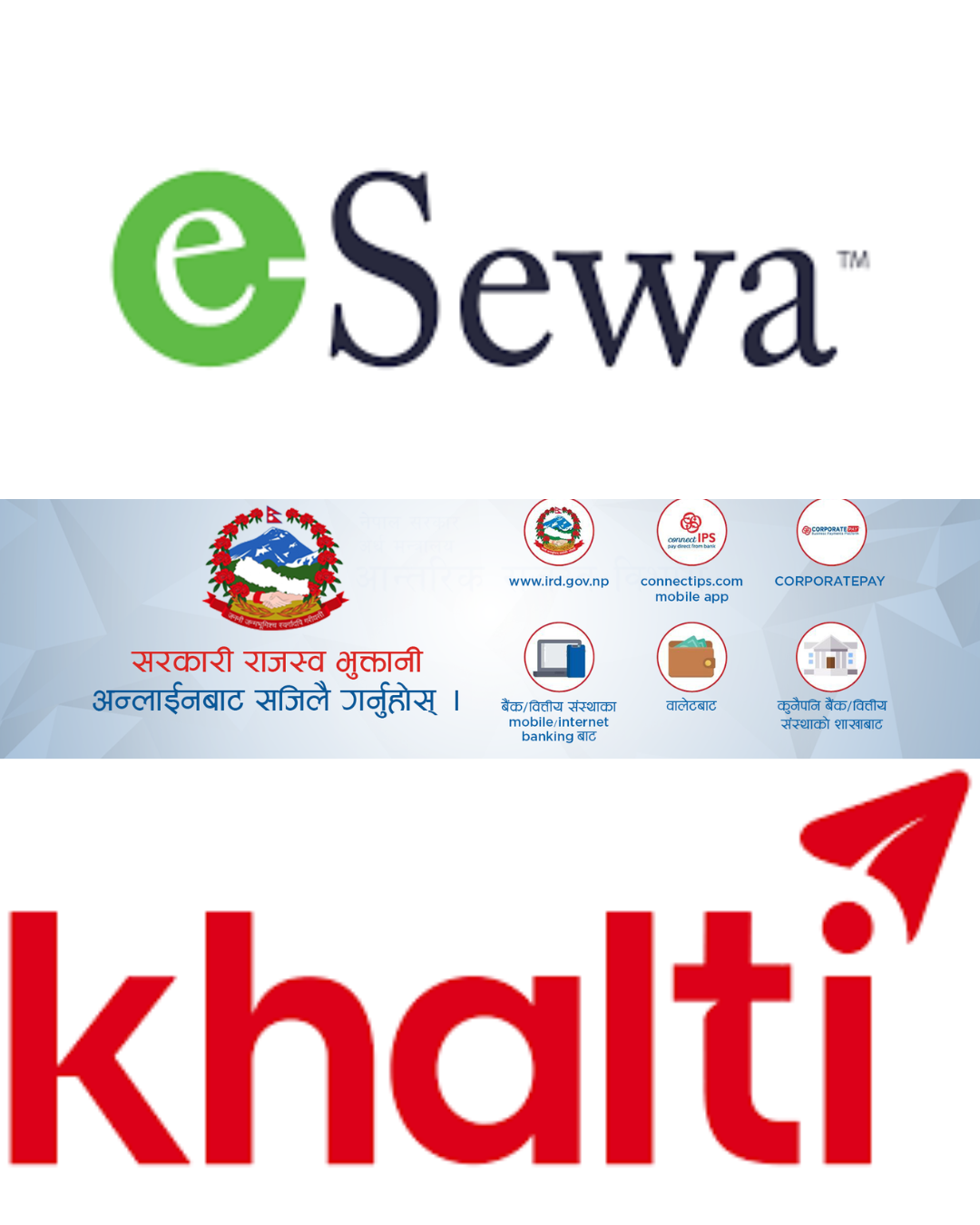 How to pay vehicle tax by payment gateway