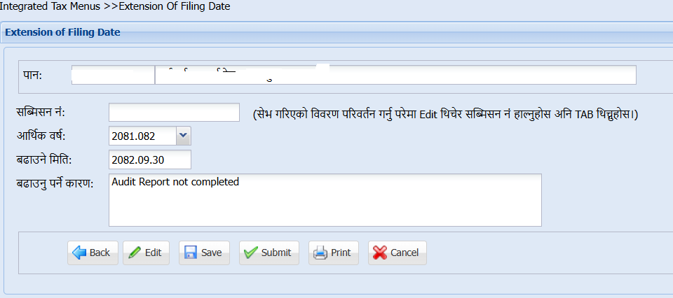 Tax extension filing form How to fill the details in tax extension form
