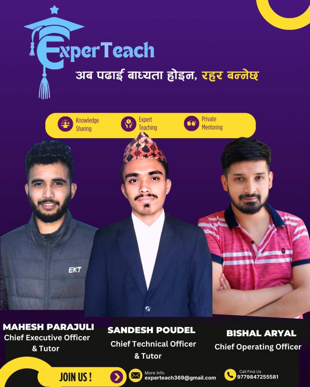 <span class="attachment__name">Team Experteach.jpg</span> <span class="attachment__size">100.34 KB</span>